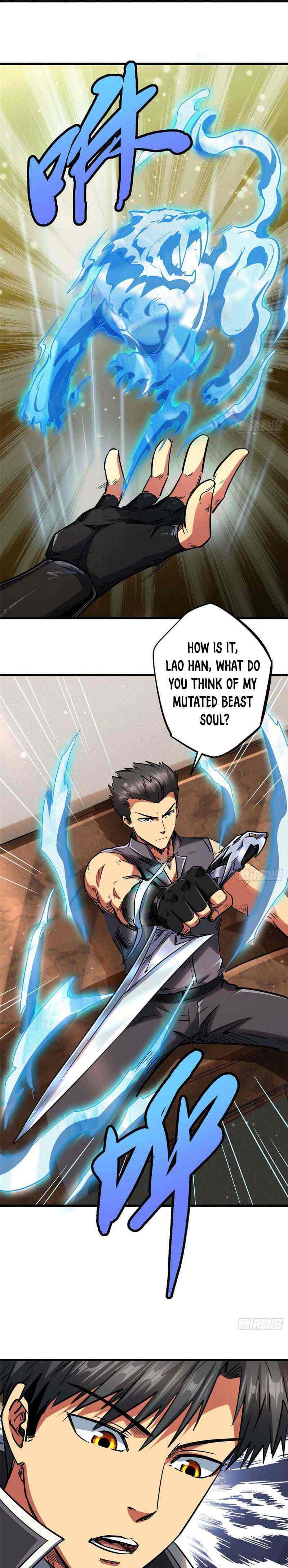 Read Super Gene Manga Online