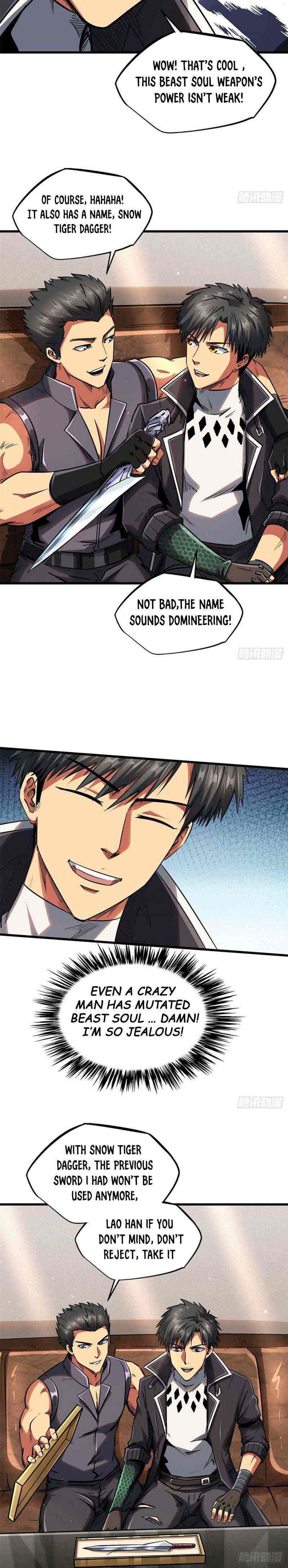 Read Super Gene Manga Online