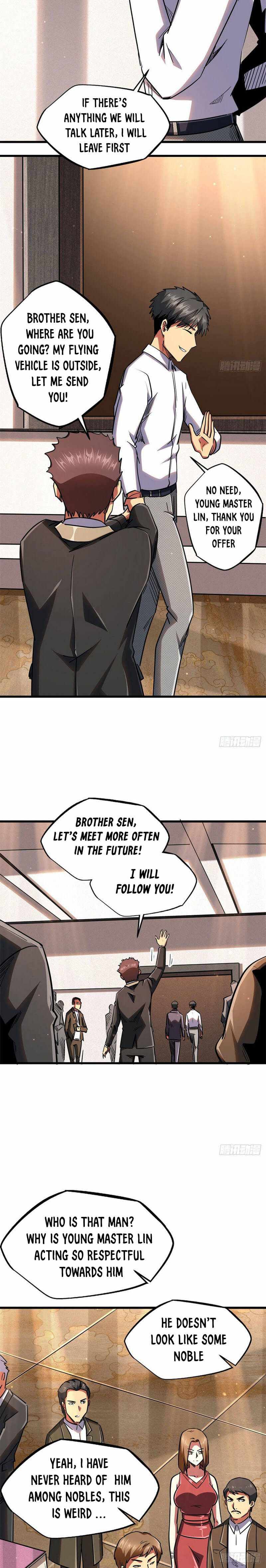 Read Super Gene Manga Online