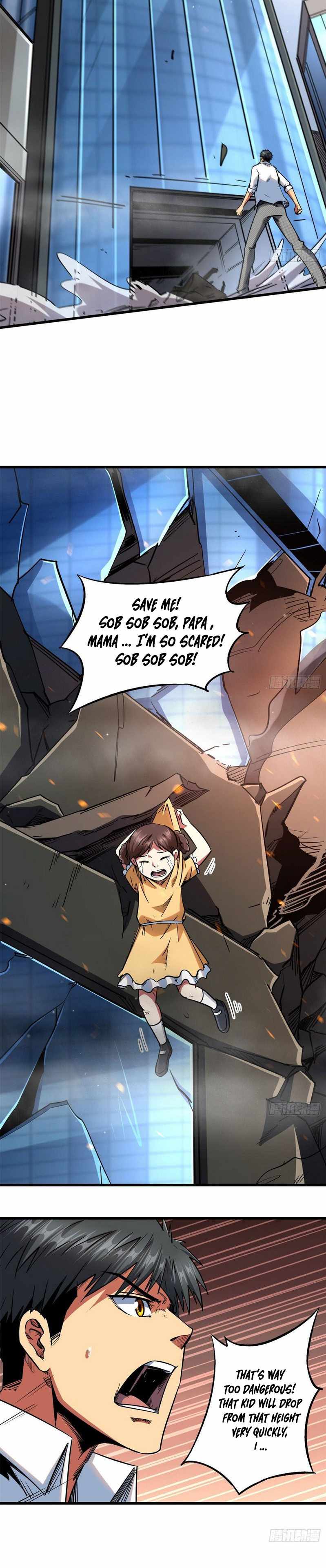 Read Super Gene Manga Online