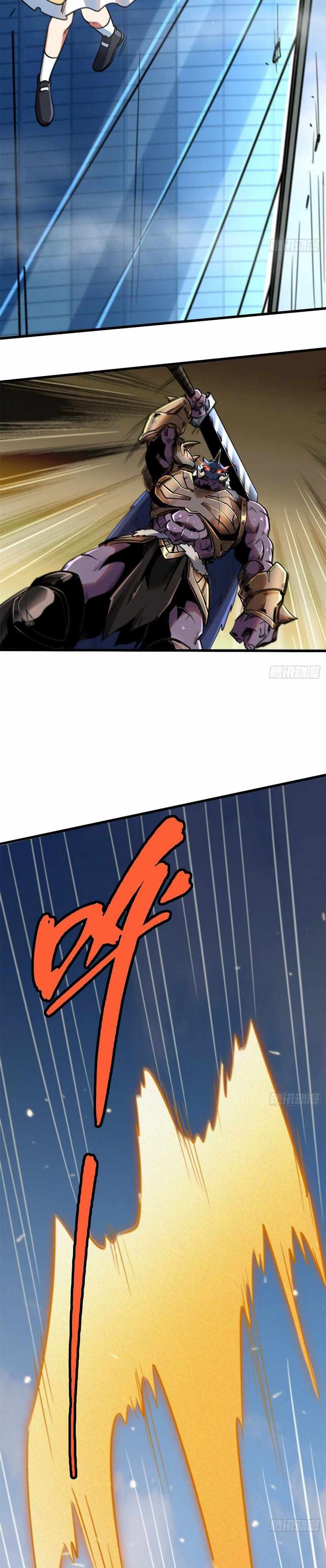 Read Super Gene Manga Online