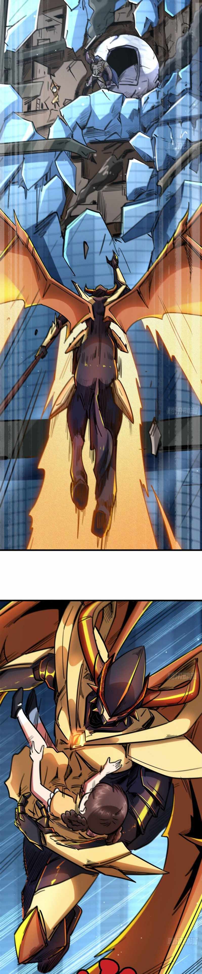 Read Super Gene Manga Online