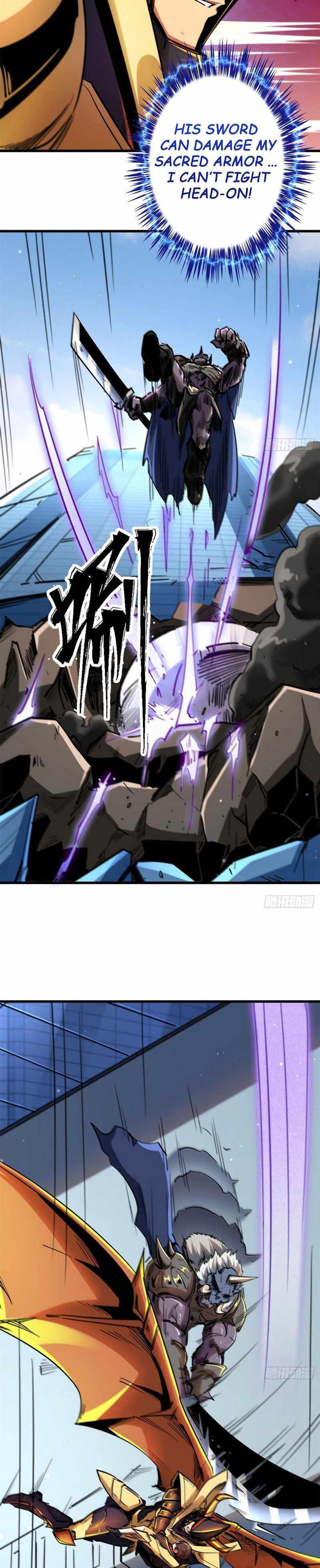 Read Super Gene Manga Online