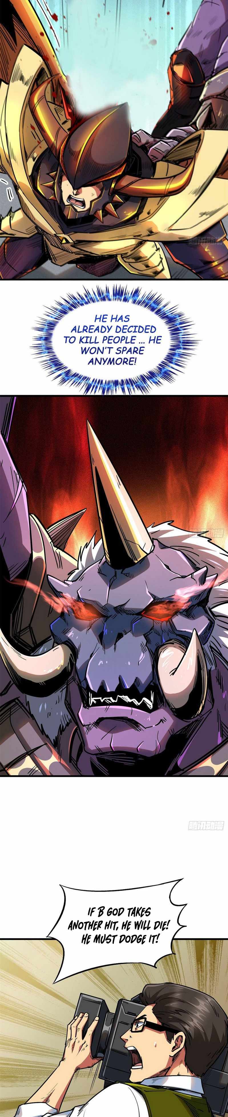 Read Super Gene Manga Online