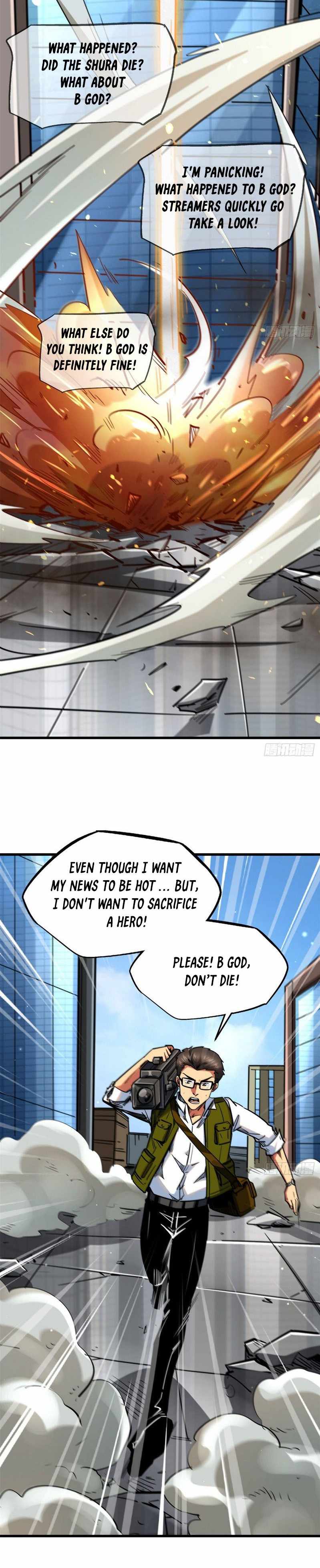 Read Super Gene Manga Online