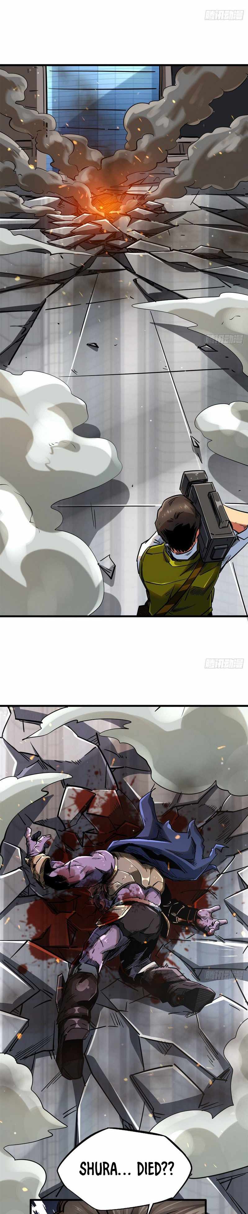 Read Super Gene Manga Online