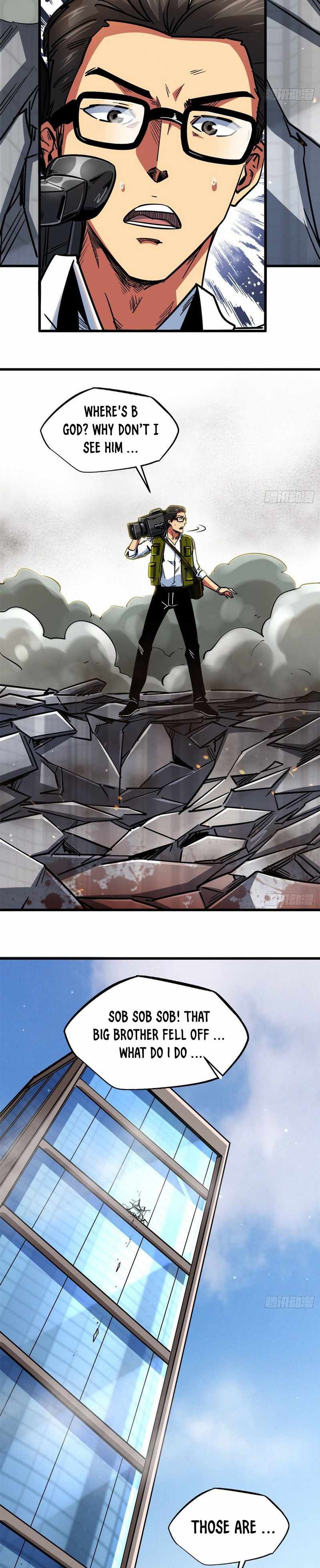 Read Super Gene Manga Online