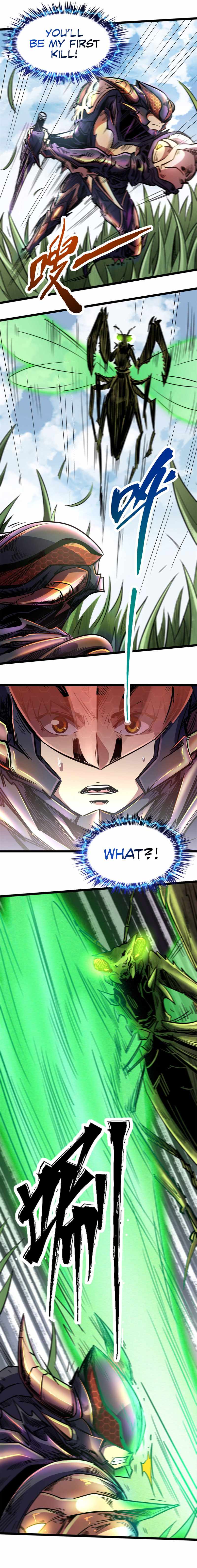 Read Super Gene Manga Online