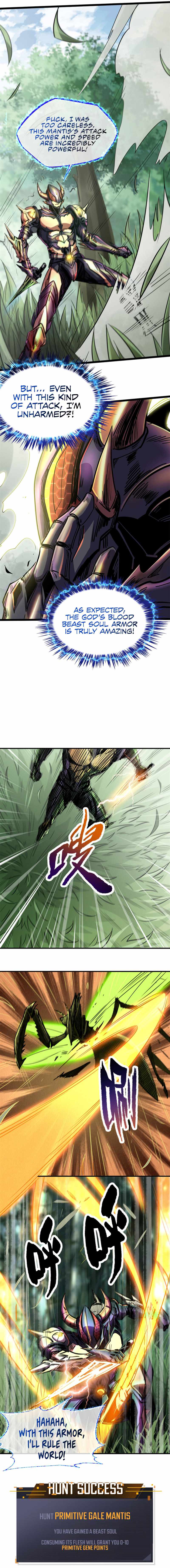 Read Super Gene Manga Online