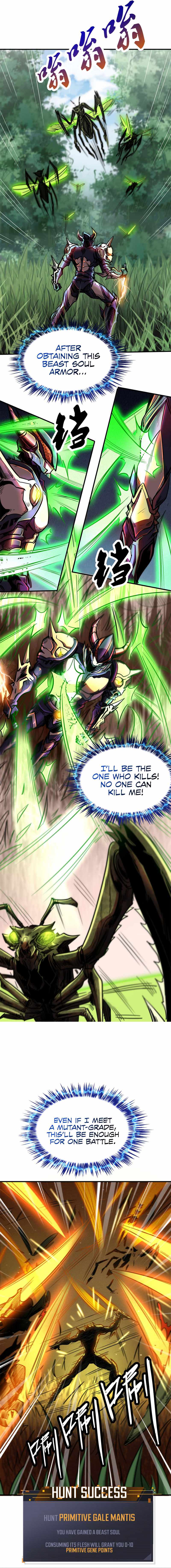 Read Super Gene Manga Online