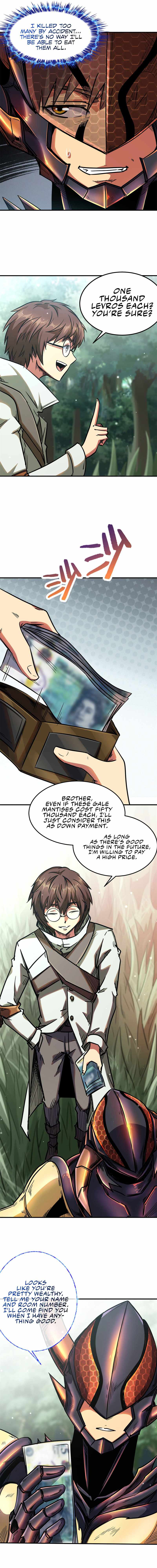 Read Super Gene Manga Online