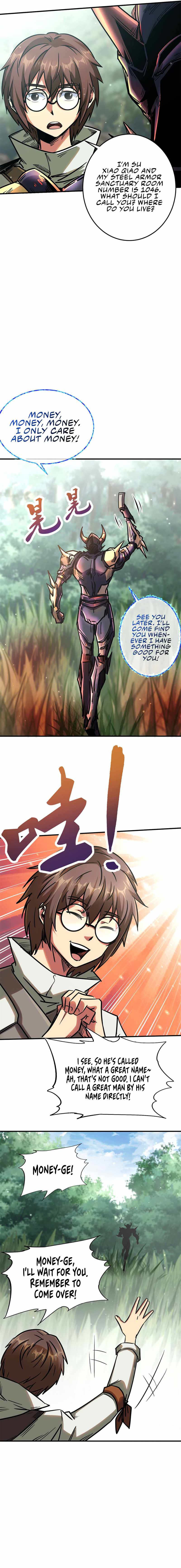 Read Super Gene Manga Online