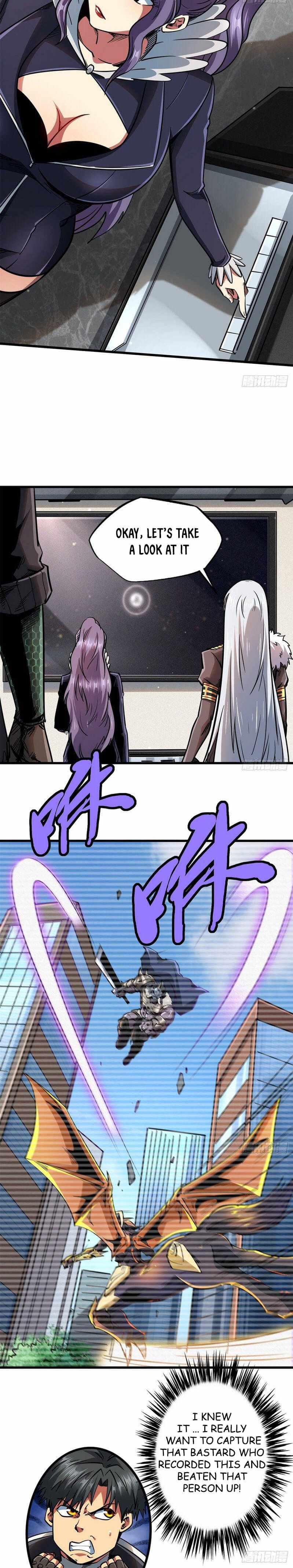 Read Super Gene Manga Online