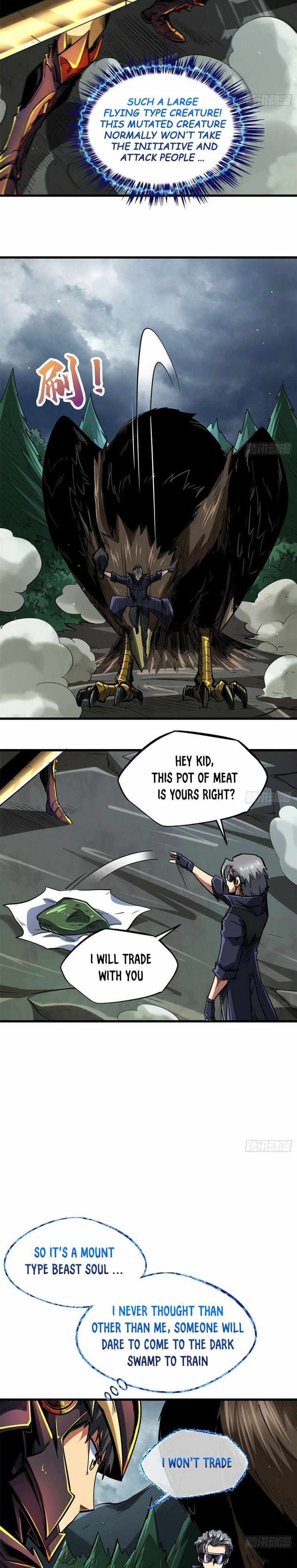 Read Super Gene Manga Online