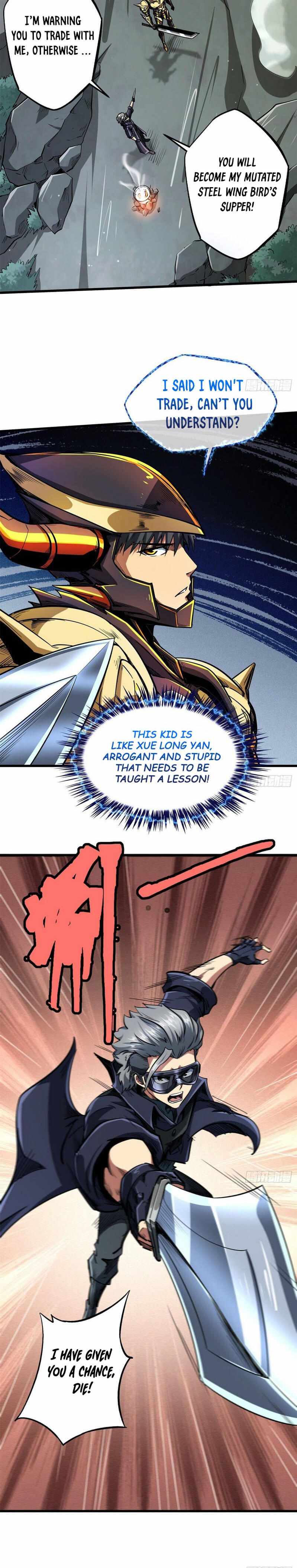 Read Super Gene Manga Online