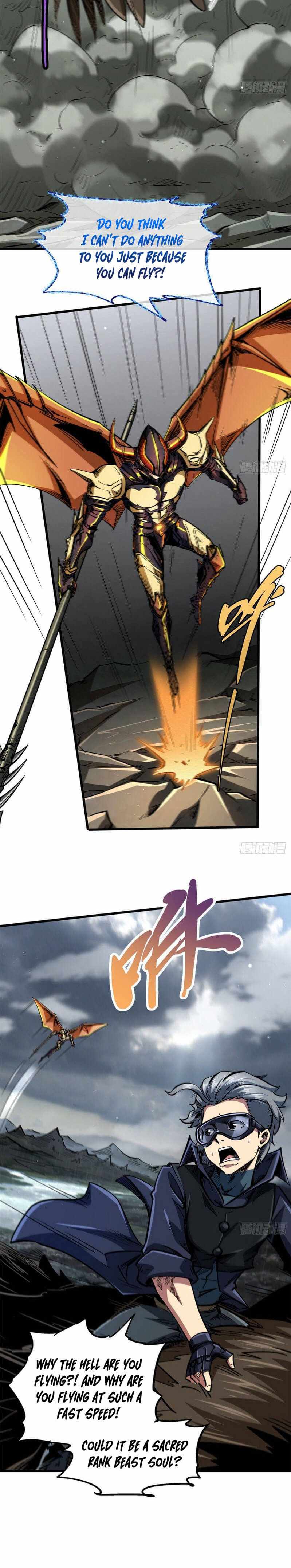 Read Super Gene Manga Online
