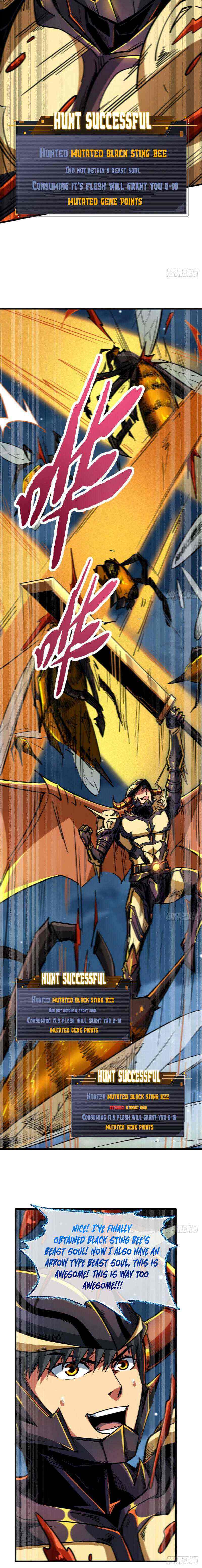 Read Super Gene Manga Online
