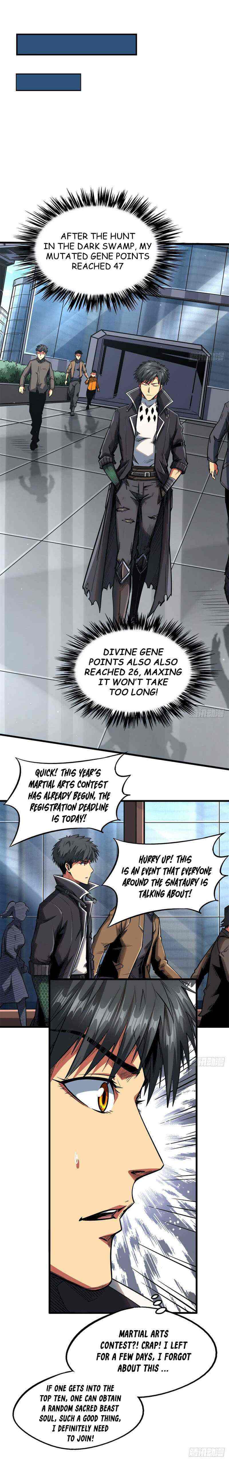 Read Super Gene Manga Online