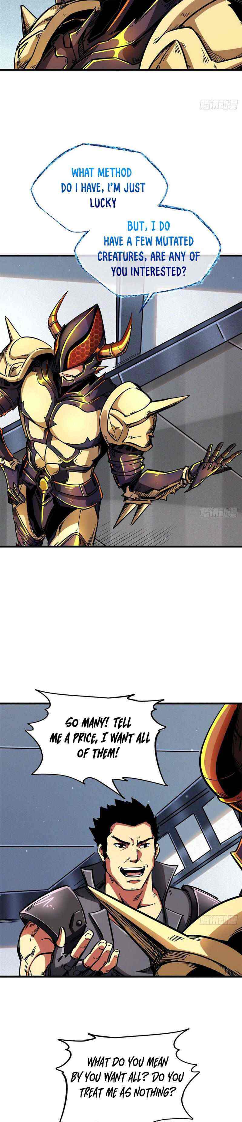Read Super Gene Manga Online