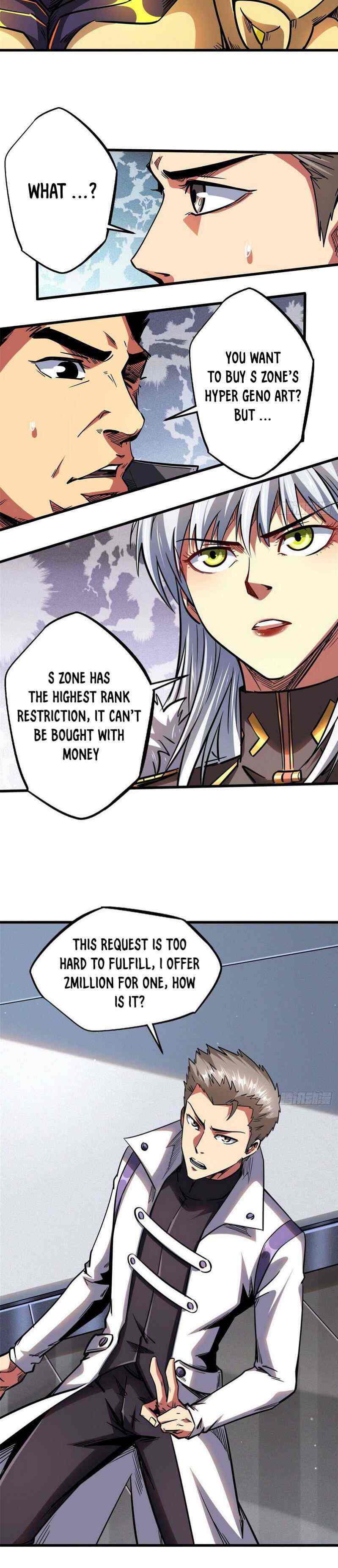 Read Super Gene Manga Online