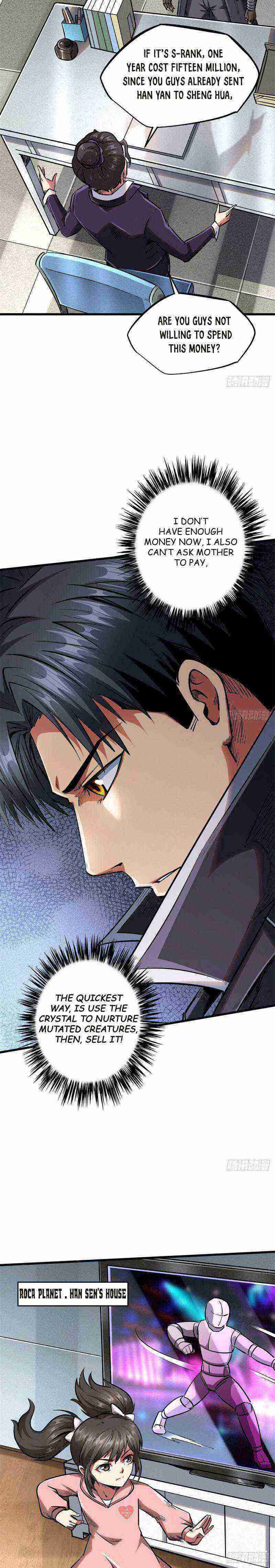 Read Super Gene Manga Online