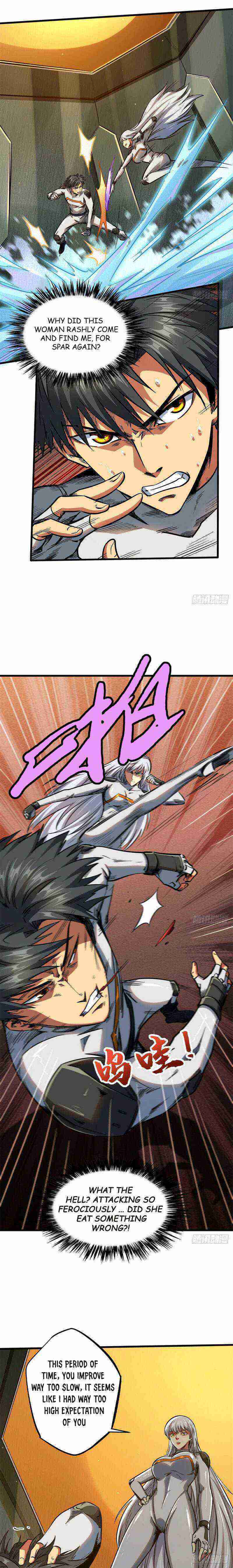 Read Super Gene Manga Online