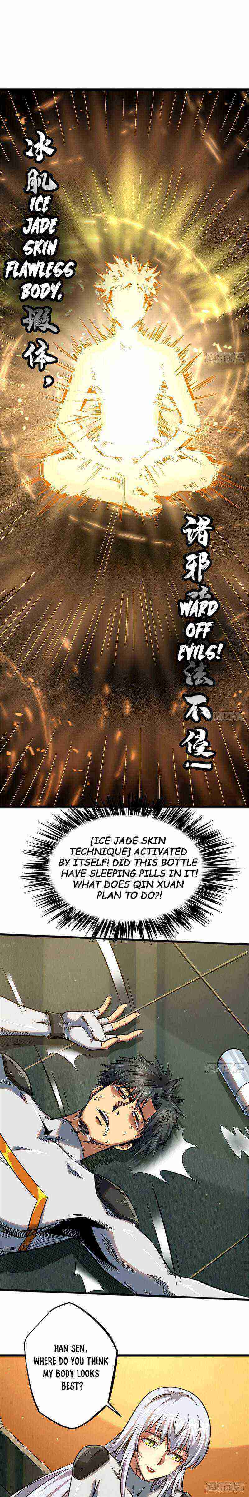 Read Super Gene Manga Online