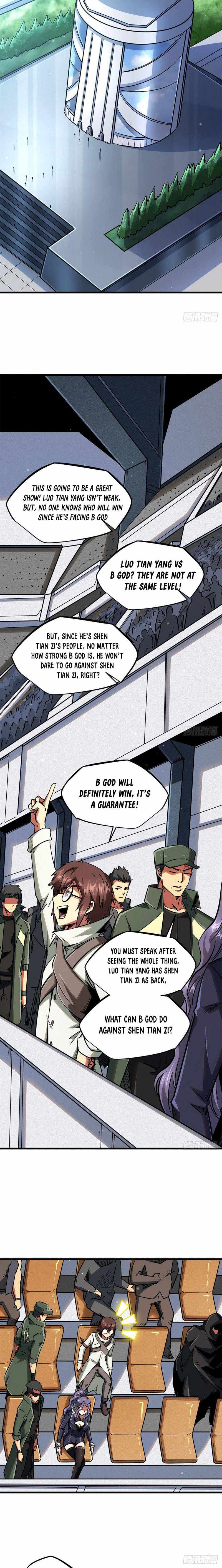 Read Super Gene Manga Online