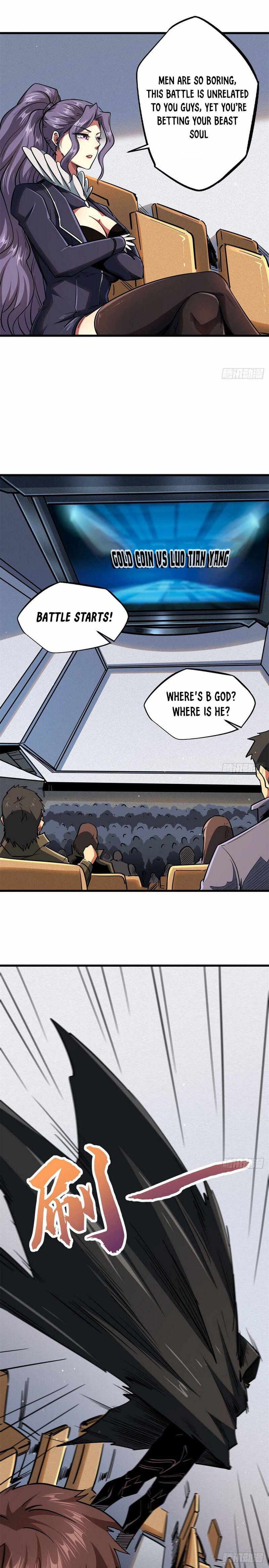 Read Super Gene Manga Online