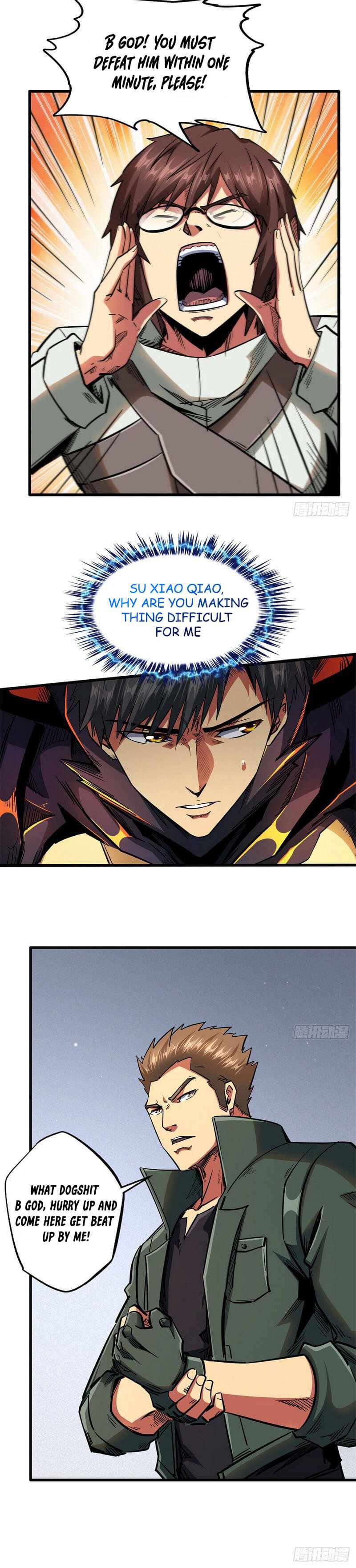 Read Super Gene Manga Online