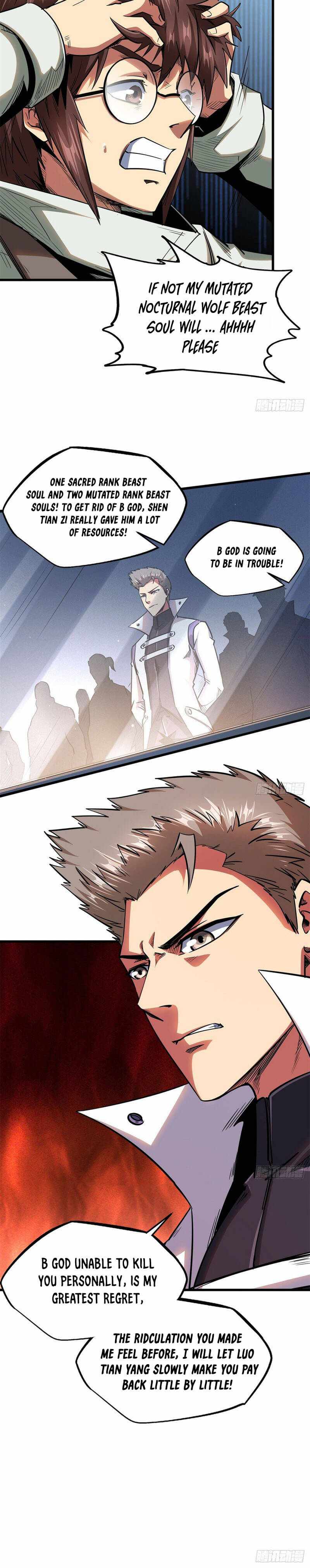 Read Super Gene Manga Online