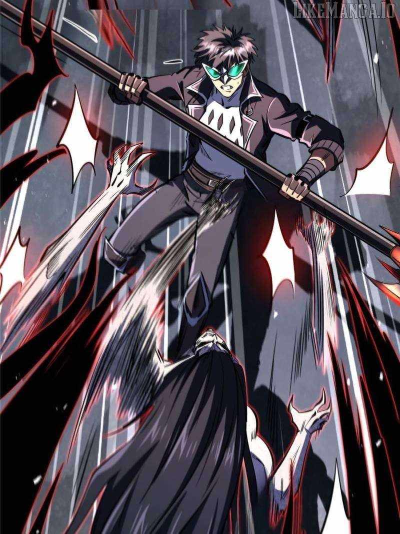 Read Super Gene Manga Online