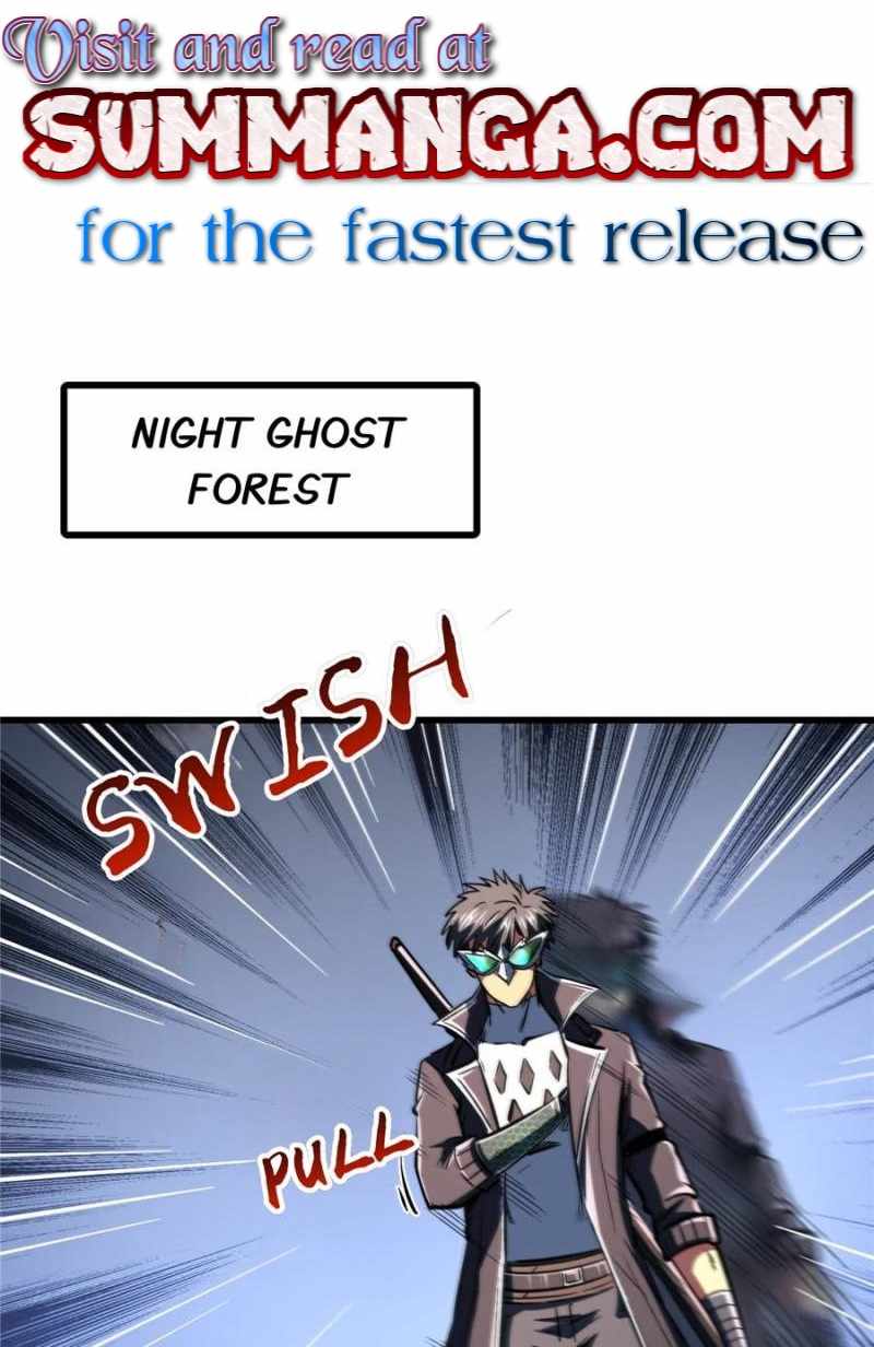 Read Super Gene Manga Online