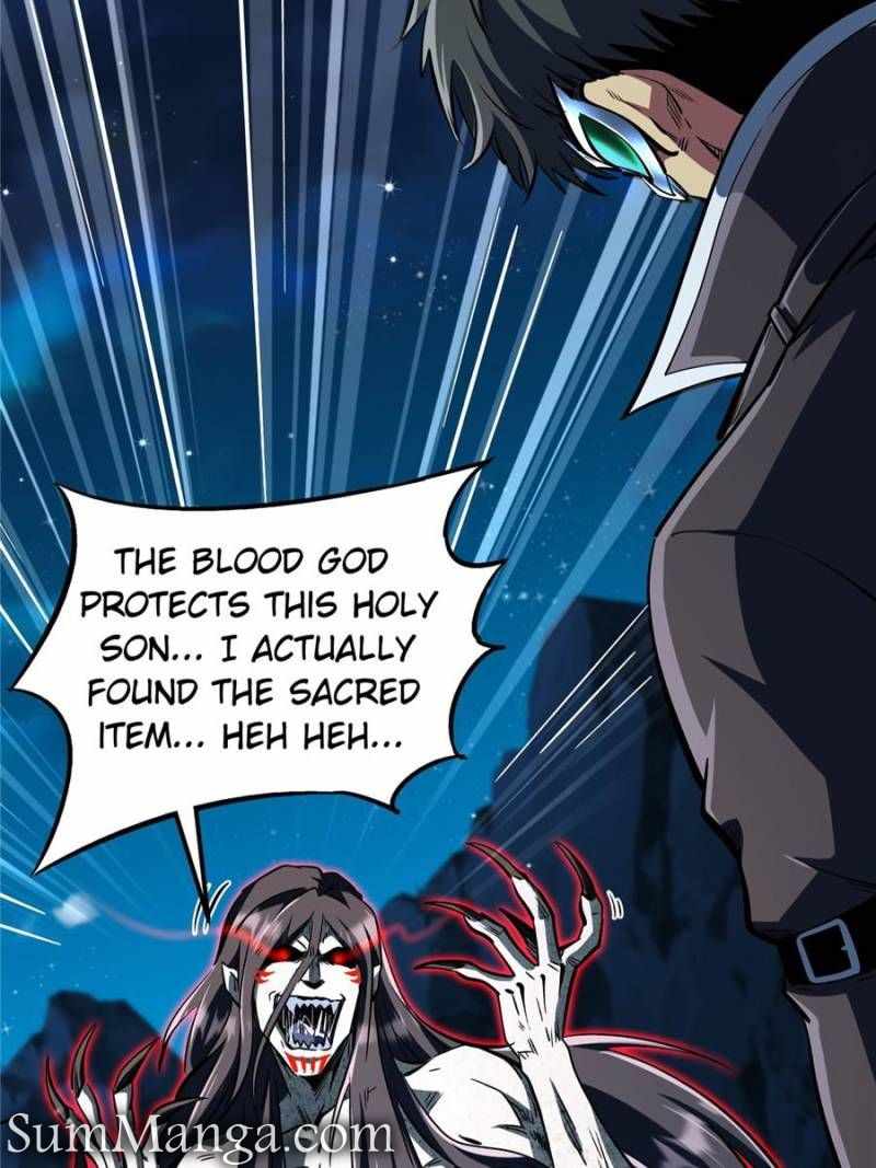 Read Super Gene Manga Online