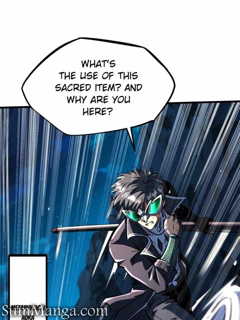 Read Super Gene Manga Online