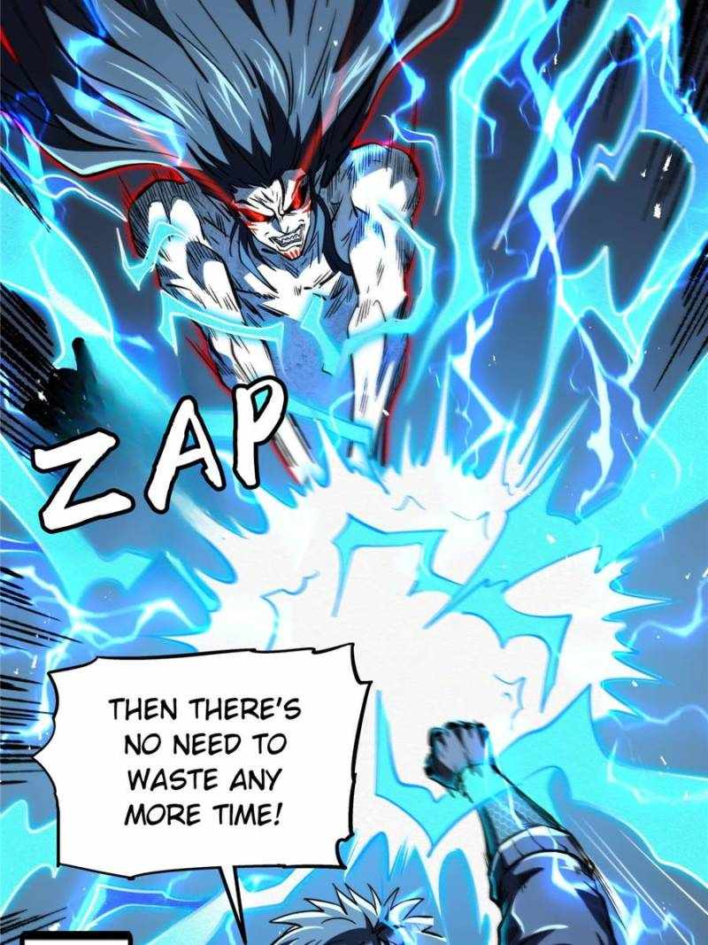 Read Super Gene Manga Online