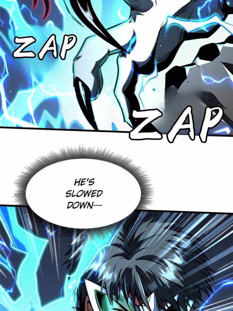 Read Super Gene Manga Online
