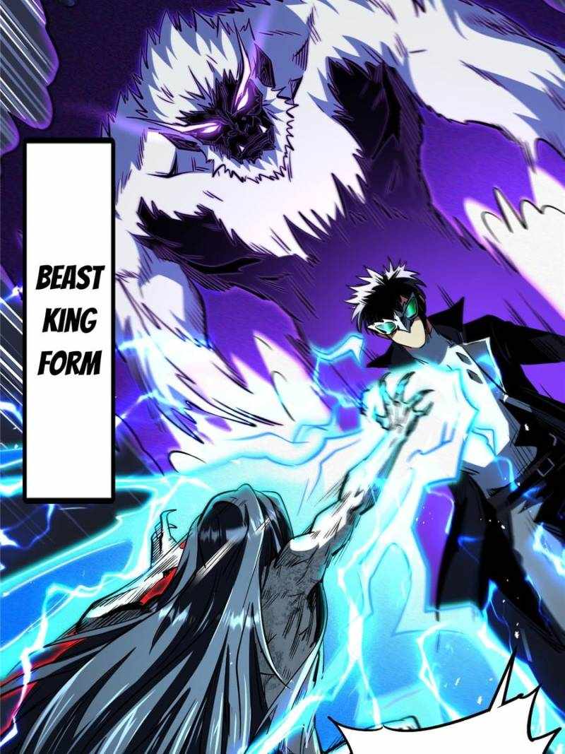Read Super Gene Manga Online