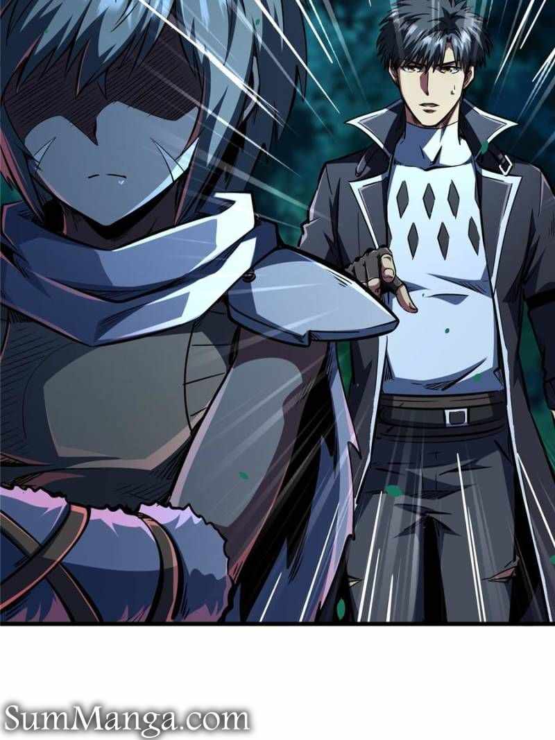 Read Super Gene Manga Online