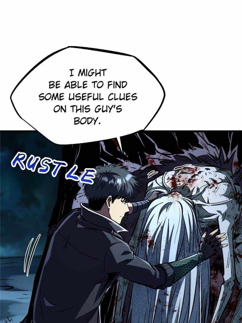 Read Super Gene Manga Online