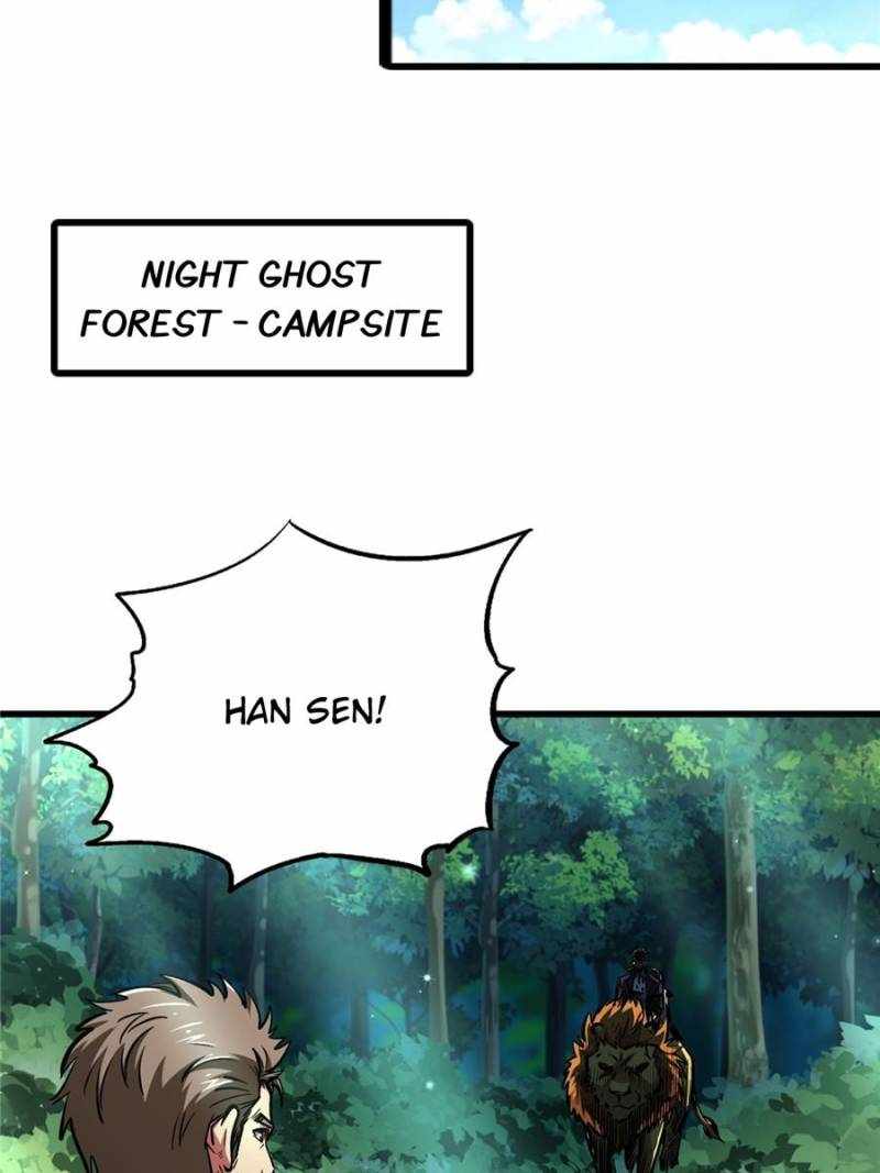 Read Super Gene Manga Online