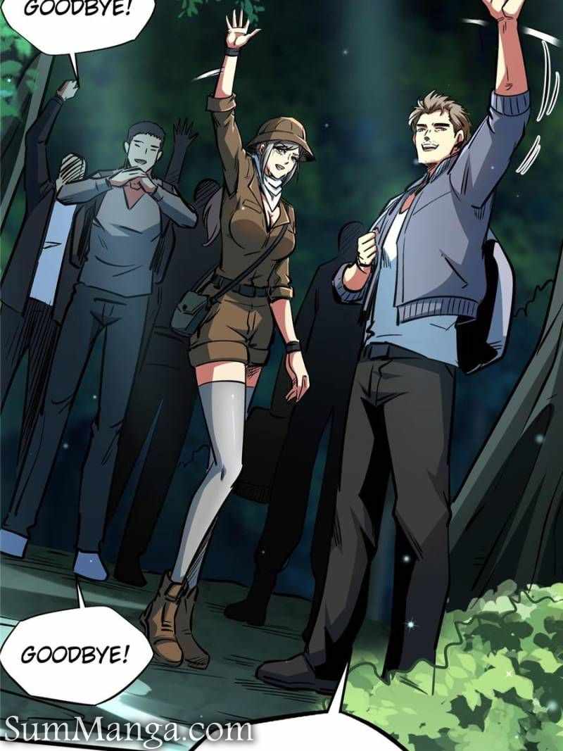 Read Super Gene Manga Online