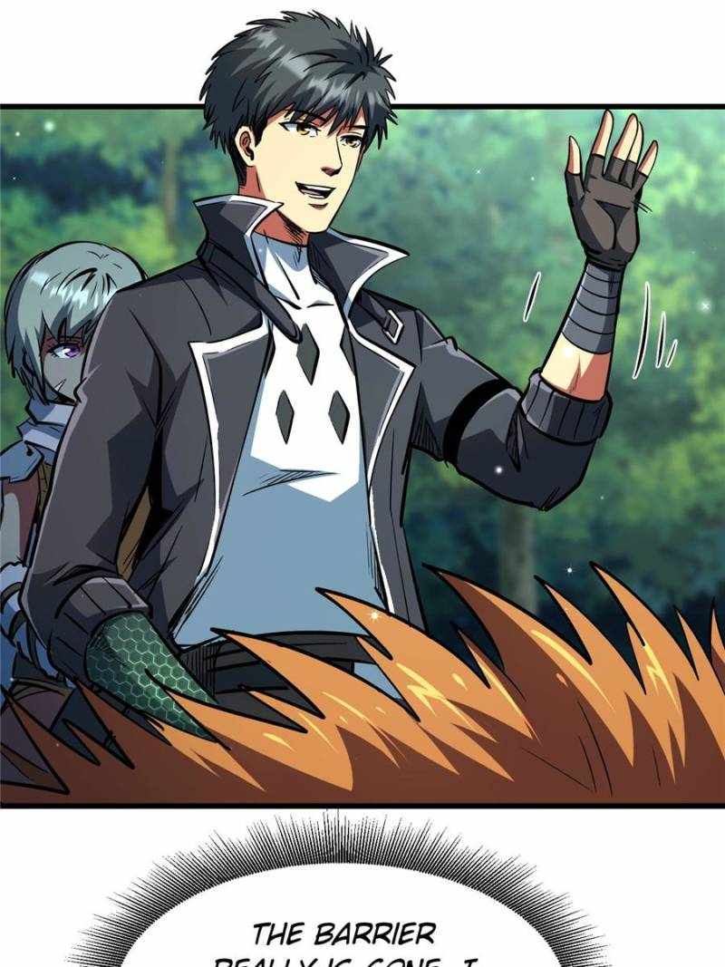 Read Super Gene Manga Online