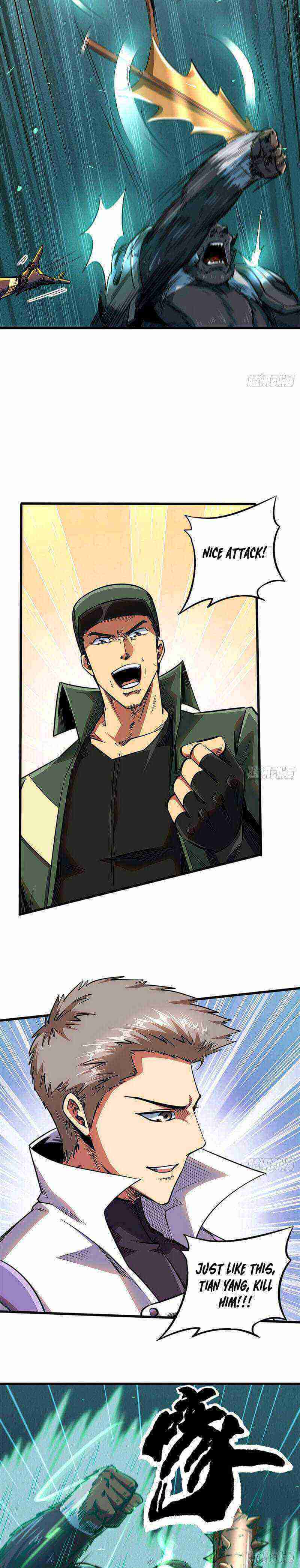 Read Super Gene Manga Online