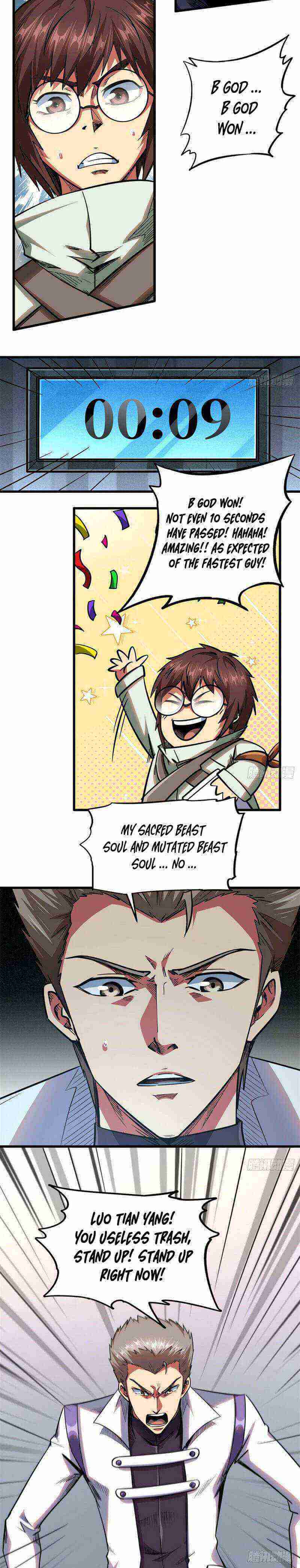 Read Super Gene Manga Online