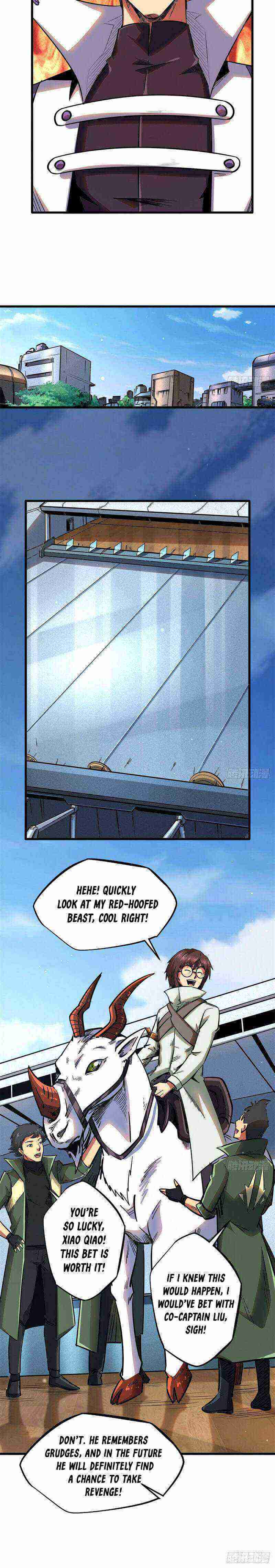 Read Super Gene Manga Online