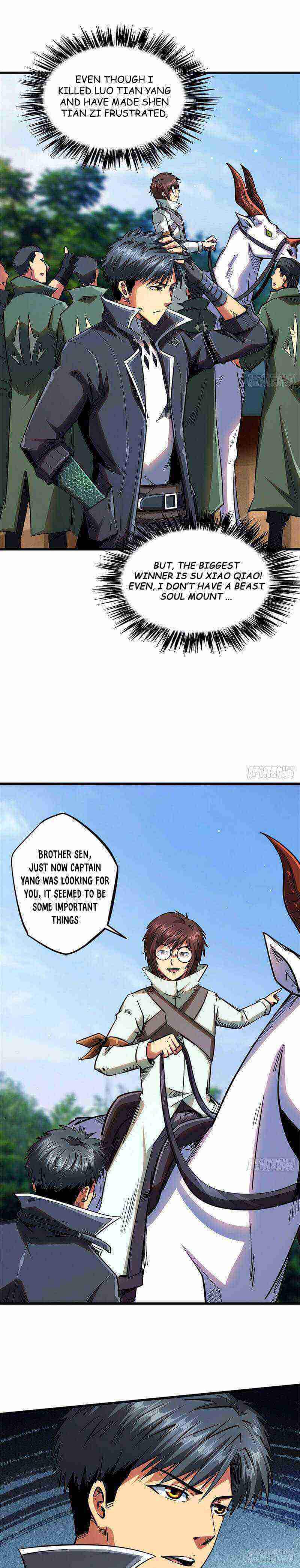 Read Super Gene Manga Online