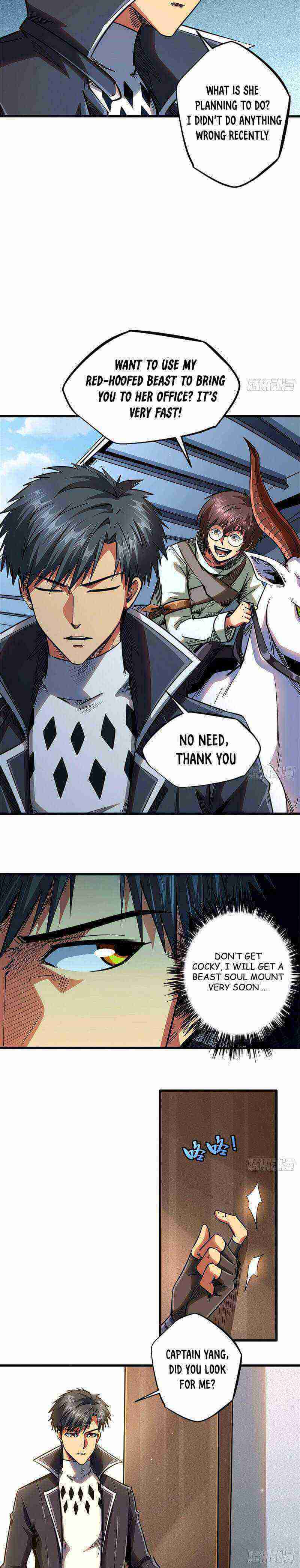 Read Super Gene Manga Online