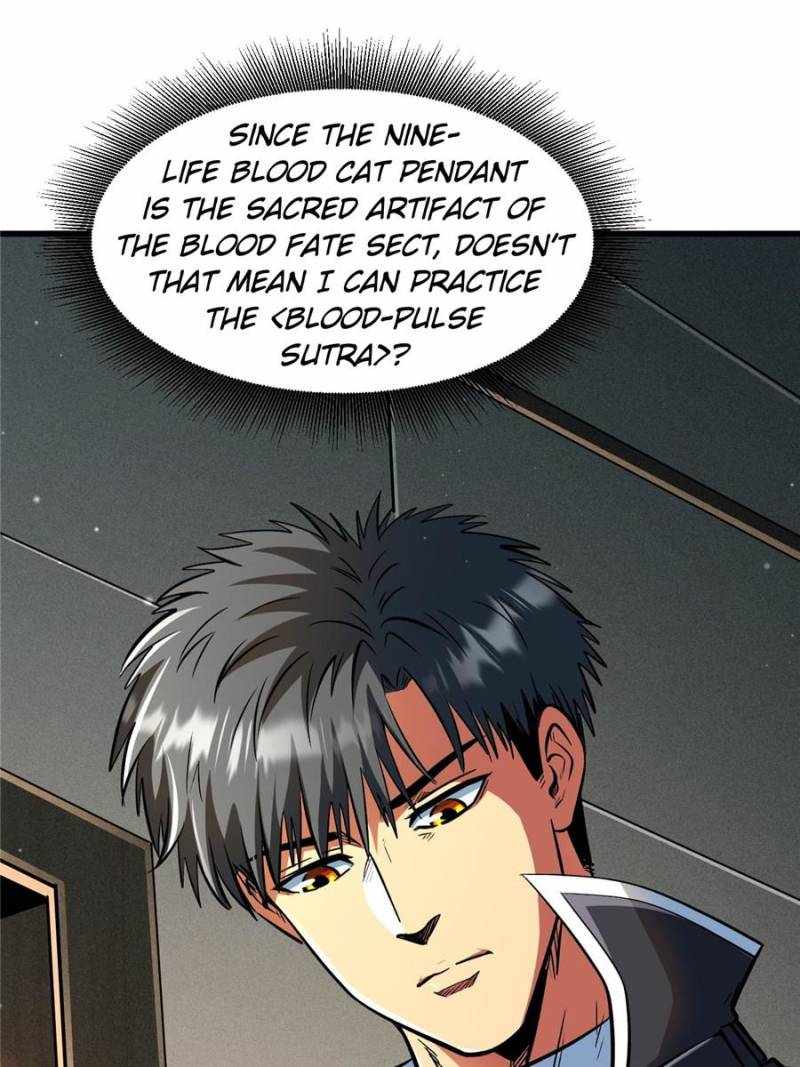 Read Super Gene Manga Online