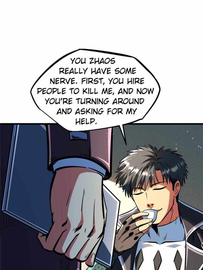 Read Super Gene Manga Online